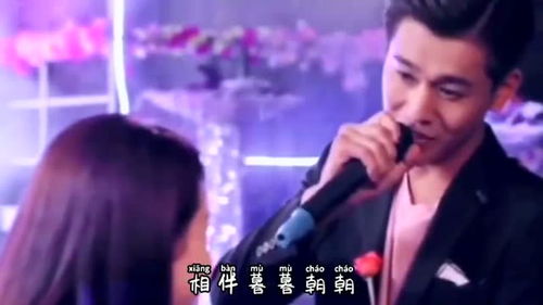一首经典dj版歌曲人潮里拥抱被表白的杨紫害羞了,表情太可爱了