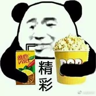 忘恩负义谁红跟谁玩于正写小论文是在还原杨幂的真实为人