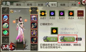 更轻松更公平四大新功能升级体验