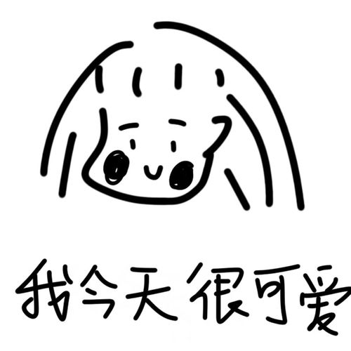2018.12.14