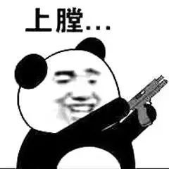 开学综合症,第三条你肯定中了
