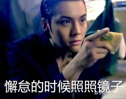 亲测好用的四款男士护肤品牌终极推荐
