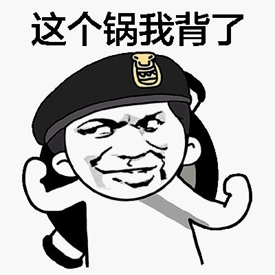 五种迹象表明,领导已经把你当成自己人,别傻傻不知道