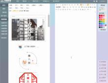 主编编辑器如何绑定公众号