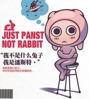 这个卡通人物叫啥