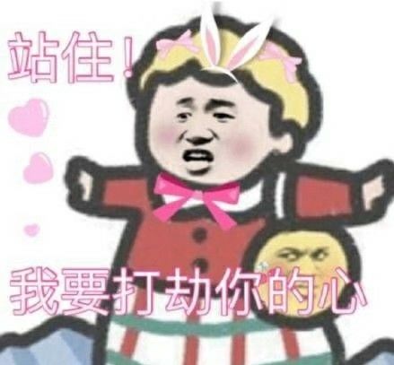 毕业工作一年,说说我在央企工作的现状
