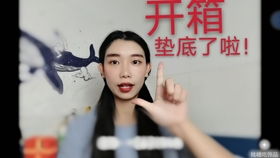 一起来看ar表情包之荣耀手机ar表情包