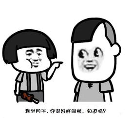 要想少受罪就这样坐月子,否则会落下一辈子的病根