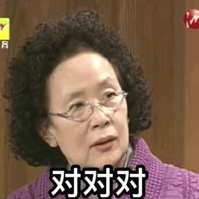 确实是这样,没错托腮.jpg