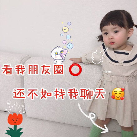一组罗熙朋友圈背景图
