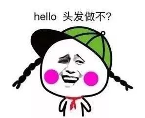 我是密云人,但不会讲密云话