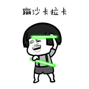6天5天有雨明日山东大部地区将出现强对流天气,开心吗