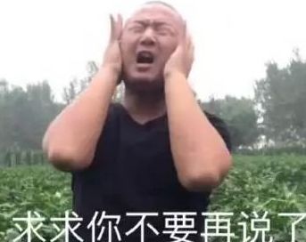 官宣元旦起辽宁高速收费将有大变化