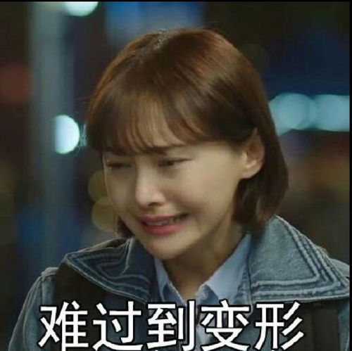 夏至未至要开虐了,大家都准备好纸巾了吗