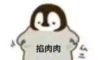 网课showtime大型复工现场