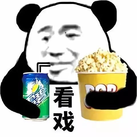 你想当老公护体的小可爱姜美莱还是一路打怪升级变boss的魏璎珞