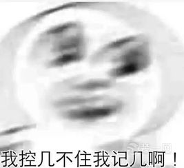 你认识他吗给我装了套房子又把装修费退给我了