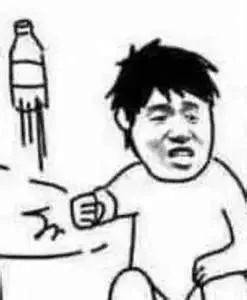 猥琐小人表情包慢动作