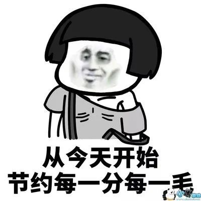 集赞领洗衣机好大个馅饼会落到你身上嘛你细品
