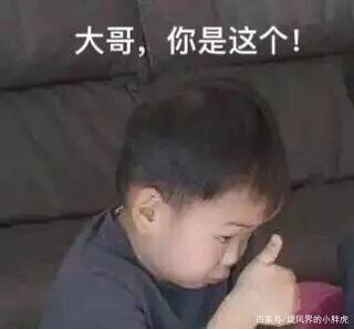 那些考研上岸的人,冲刺期都有这7个共同点