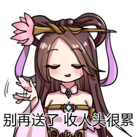 被秀儿们支配的恐惧你还记得吗