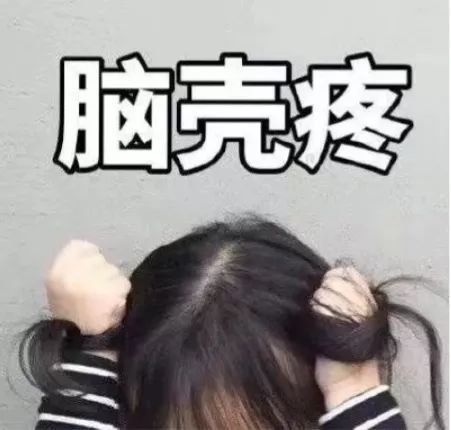 油田员工专属加油卡,就是一个字省