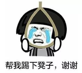 再见了,那些曾经让人跑断腿,气吐血的证明涉及升学户口就业收入公积金结婚
