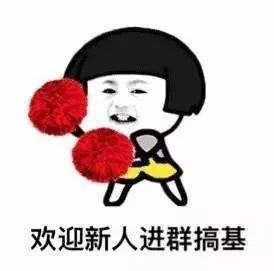 妈表情包图片大全发给