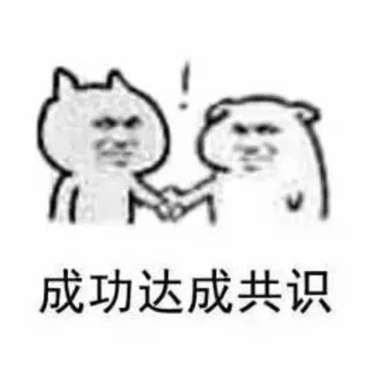 来了,它来了钉钉终于对日本学生下手了