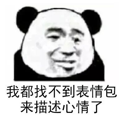 和老板谈恋爱是什么体验救命剧情别太狗血了