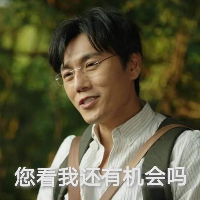 开抢即秒空服贸会显眼包一高炉免费抢票指南
