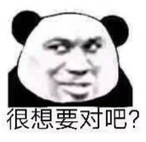 微信这波更新,情侣们注意了