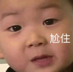 同样是童年,你的童年也这样糗过吗