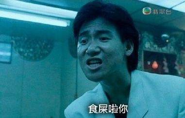 央视呼吁规范表情包,你用表情包知道他的出处吗