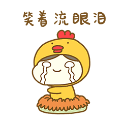 怎么认表情图熊泥泥