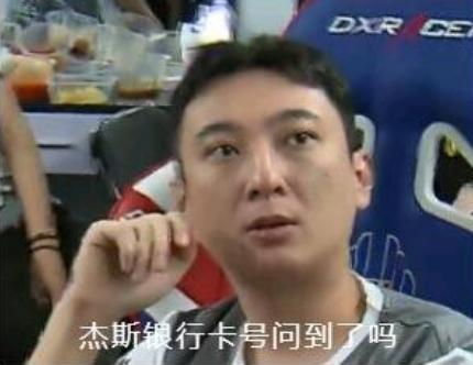 lol盘点s8总决赛未能出场的选手竟然有人主动放弃机会