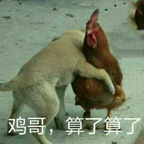 传奇世界变武侠游戏四大天王你更钟意谁