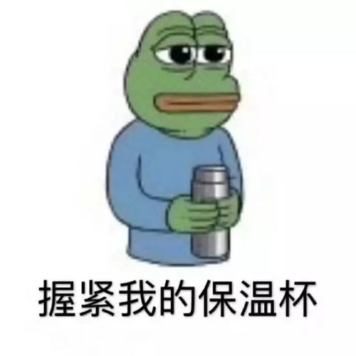 阳光美美哒,今天你晒巴适了没