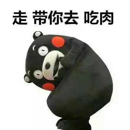 吃货俱乐部丨没有马良的笔,但可以尝尝马良的串