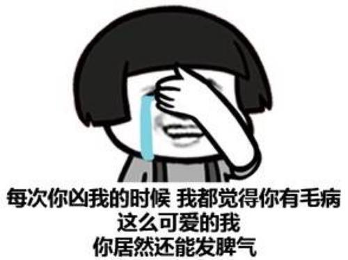 开心笑话平时同学叫我老沈,而我爷爷也被家里人称为老沈