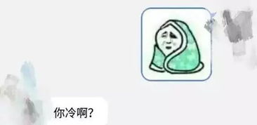 代沟的另一种打开方式