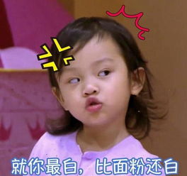 张若昀杨玏走红后才知是星二代,星二代我只服一位