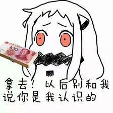 人生若只如初见,怎么回复
