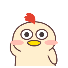 呆萌有心鸡微信表情gif
