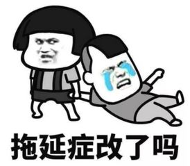 年初雄心壮志立下flag的情景,好像还是昨天...