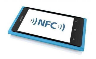 手机好不好用就看手机有没有nfc