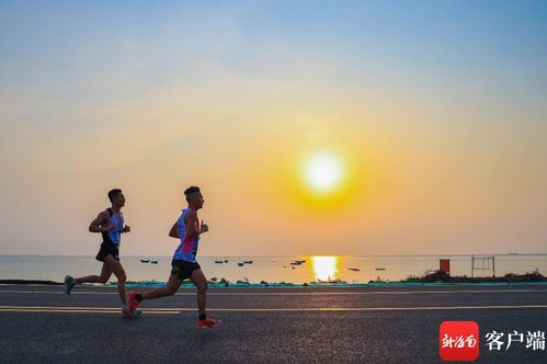 2023儋洋发现最美旅游公路第二届落日跑活动在峨蔓旅游公路举行