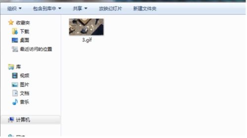 有哪些比较好用的表情包制作软件