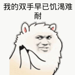 这孩子没希望了,整天就吃喝嫖赌