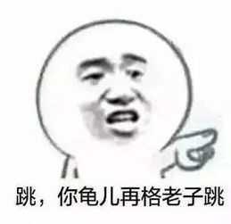 四川人专用表情包,不是四川人的多半用不来